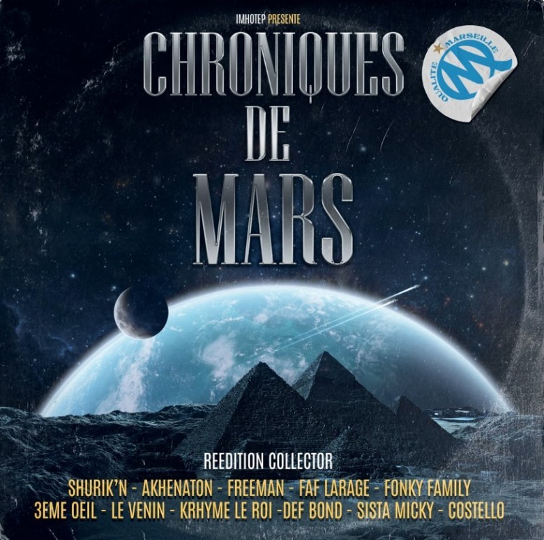 Aimez-vous la pochette du CD Chroniques de Mars ?