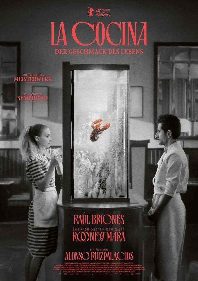 Aimez-vous l'affiche du film Lads ?