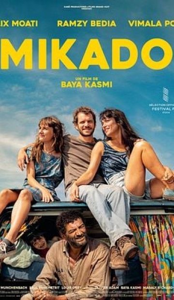 Aimez-vous l'affiche du film The Amateur ?